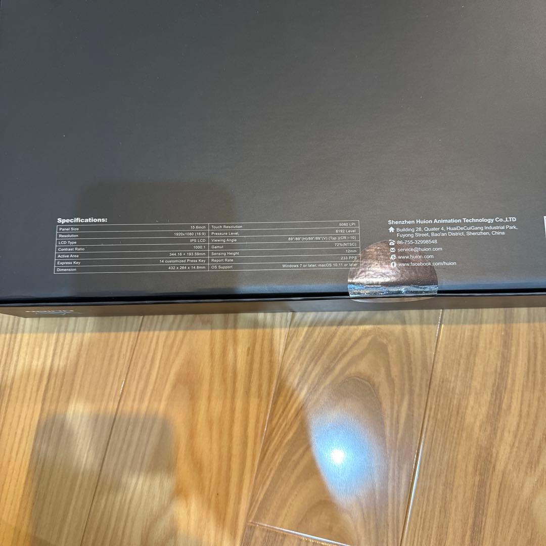 新品未開封 HUION液晶ペンタブレット KAMVAS GT-156HD V2