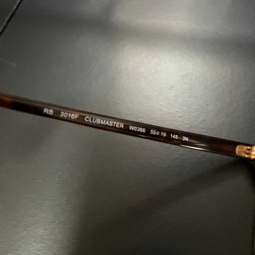 3*m様 Ray-Ban RB 3016F CLUBMASTER サングラス