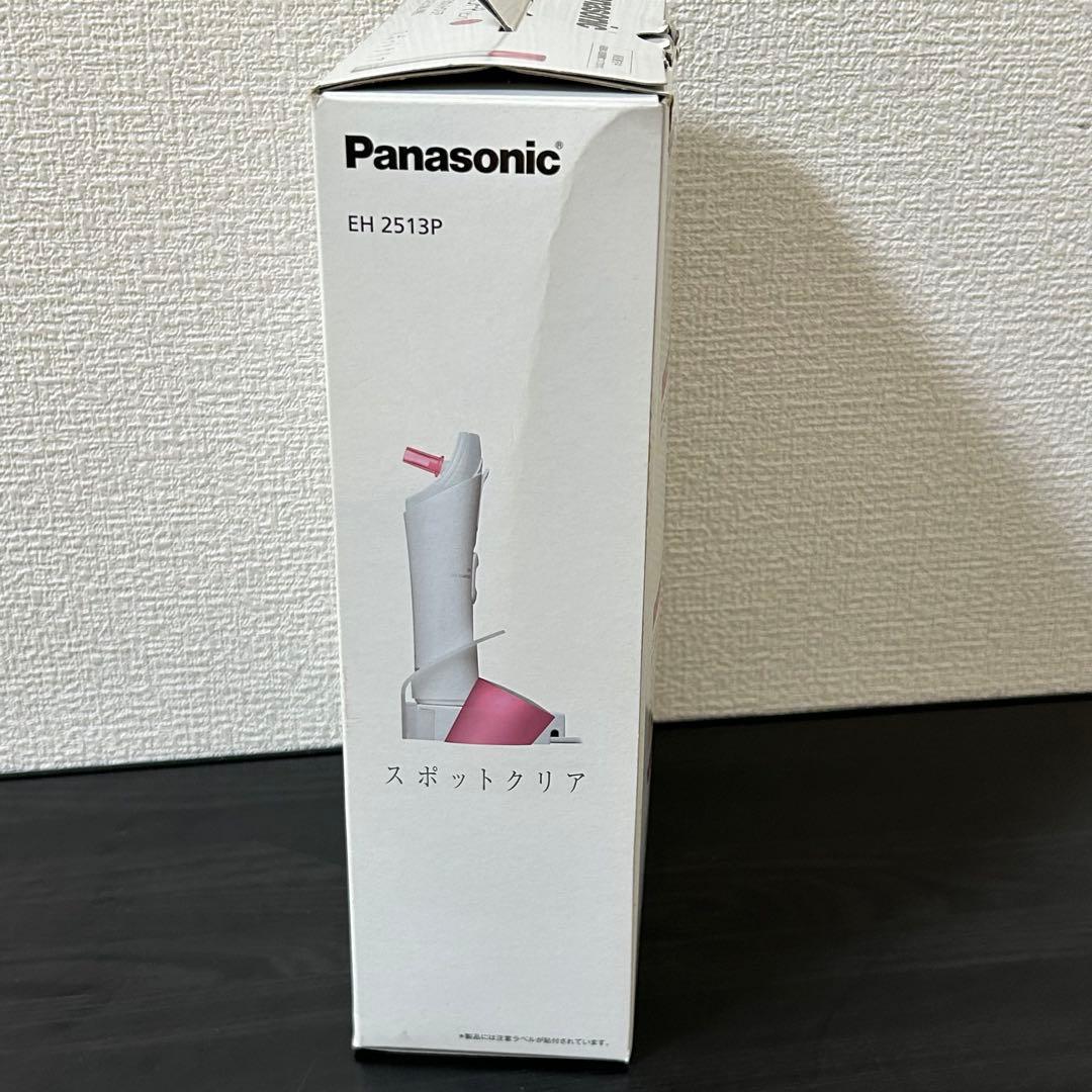 Panasonic パナソニック 毛穴吸引スポットクリア EH2513P 未使用