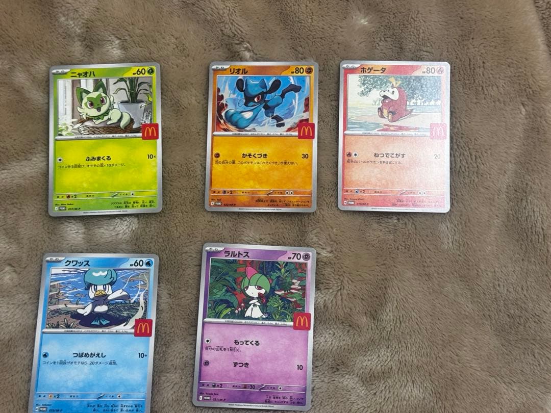 ポケモンカードゲーム マクドナルド ハッピーセット プロモパック 5パックセット