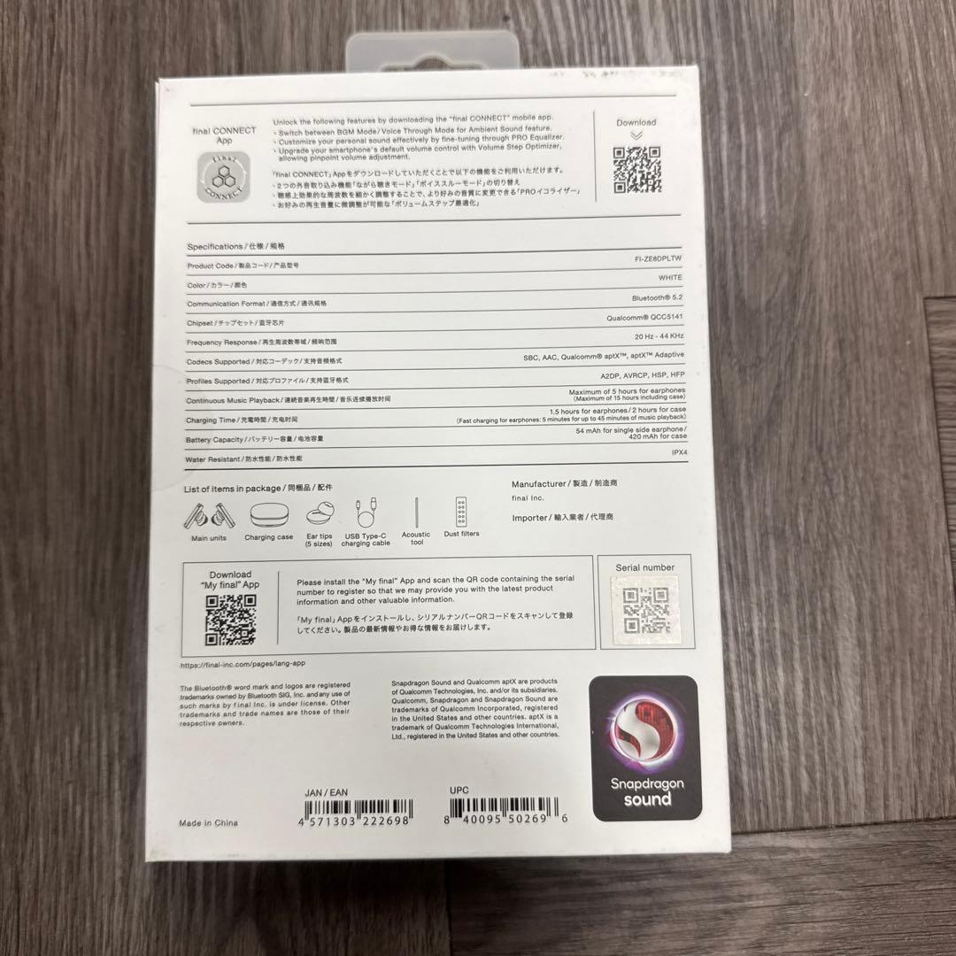 VGP2023金賞イヤホン大賞 final (ファイナル) ZE8000 フラッ