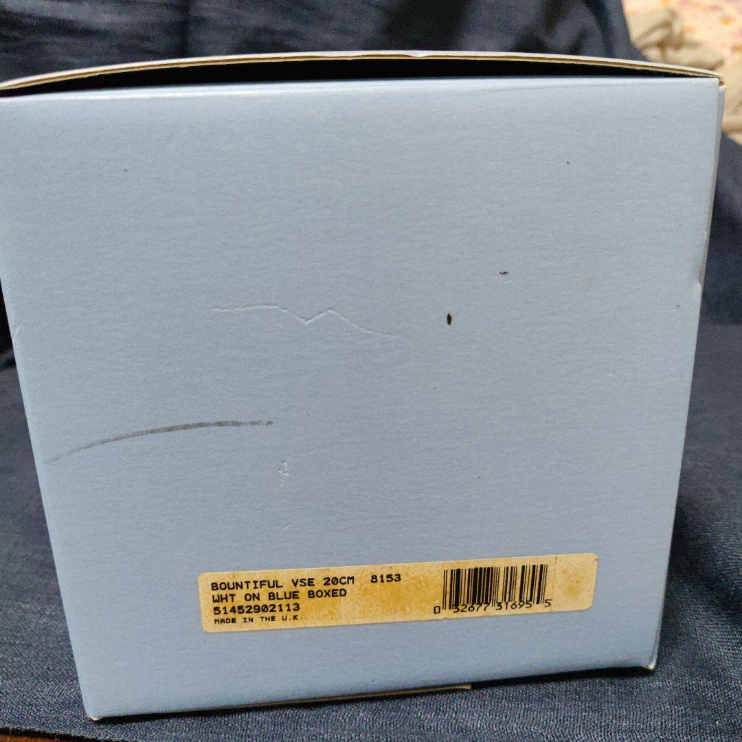 【未使用】ウェッジウッド　ジャスパーウェア　ペールブルー　ボーンティフルベース