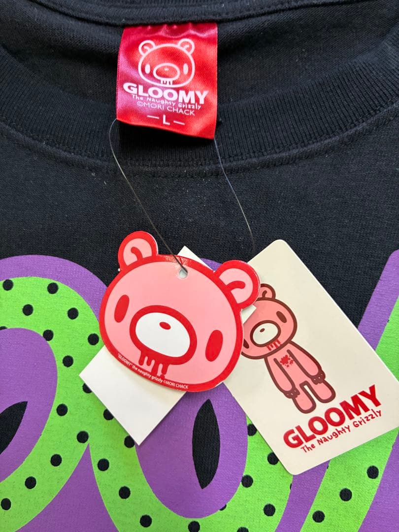 【新品タグ付き】グルーミー GLOOMY ロンT Tシャツ セット売り Lサイズ