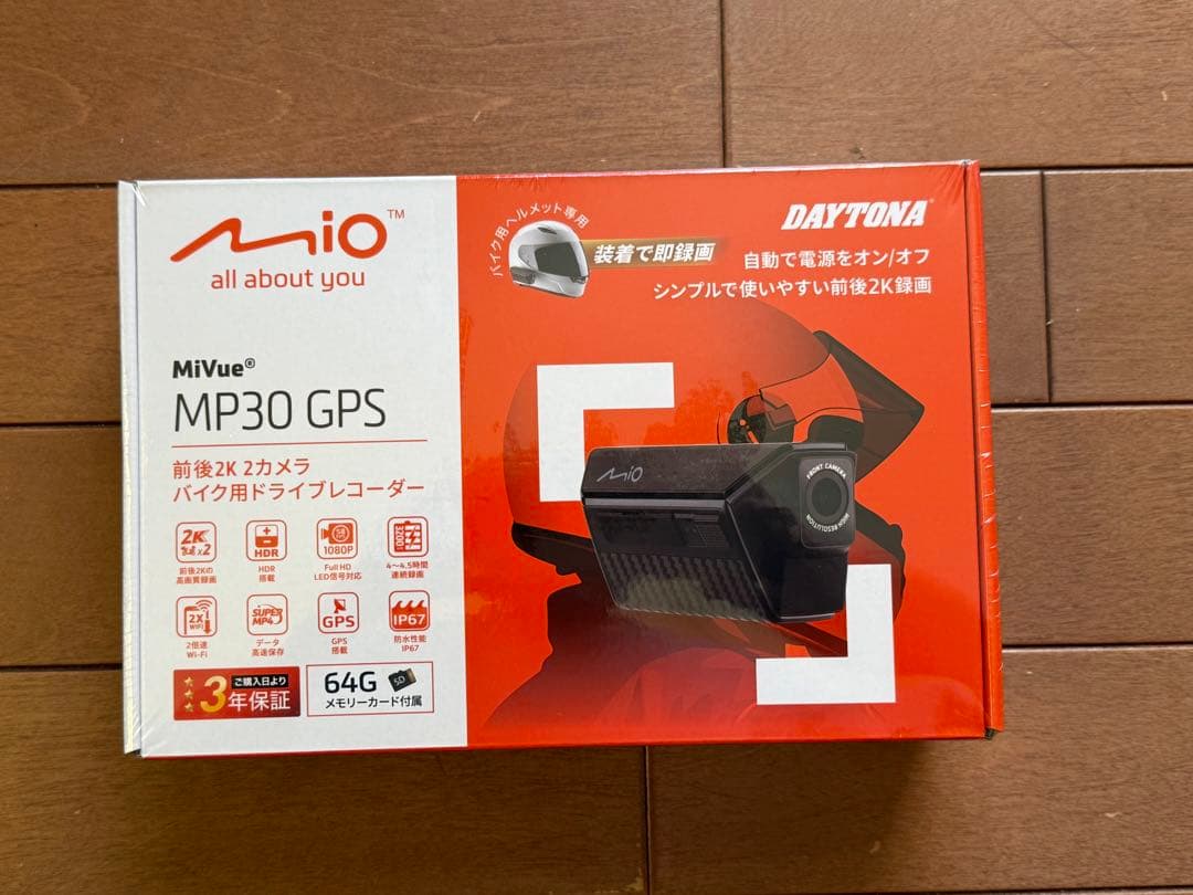 MiVue MP30 GPS バイク用ドライブレコーダー