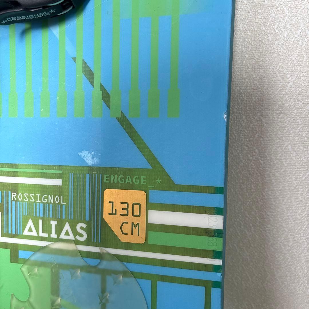 ロシニョール ROSSIGNOL 130cm