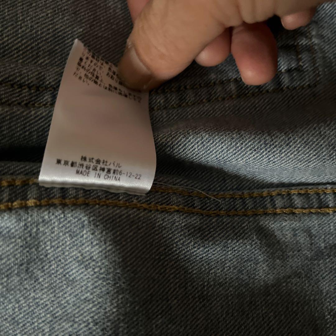 ビアズリーデニムジャケット