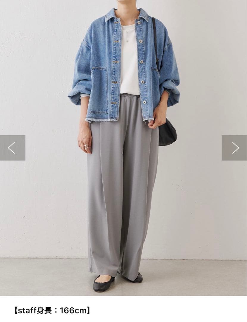 ビアズリーデニムジャケット