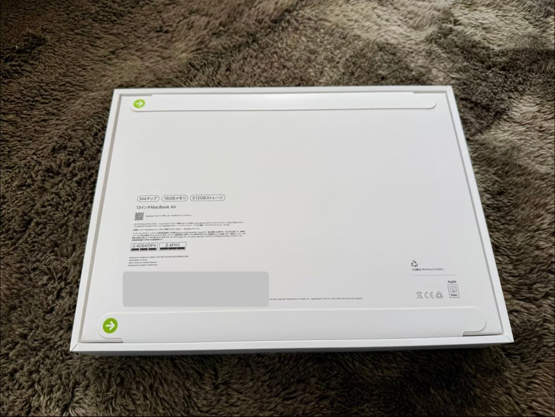 AppleMacBookAir 13インチ /スカイブルー　MC6U4J/A