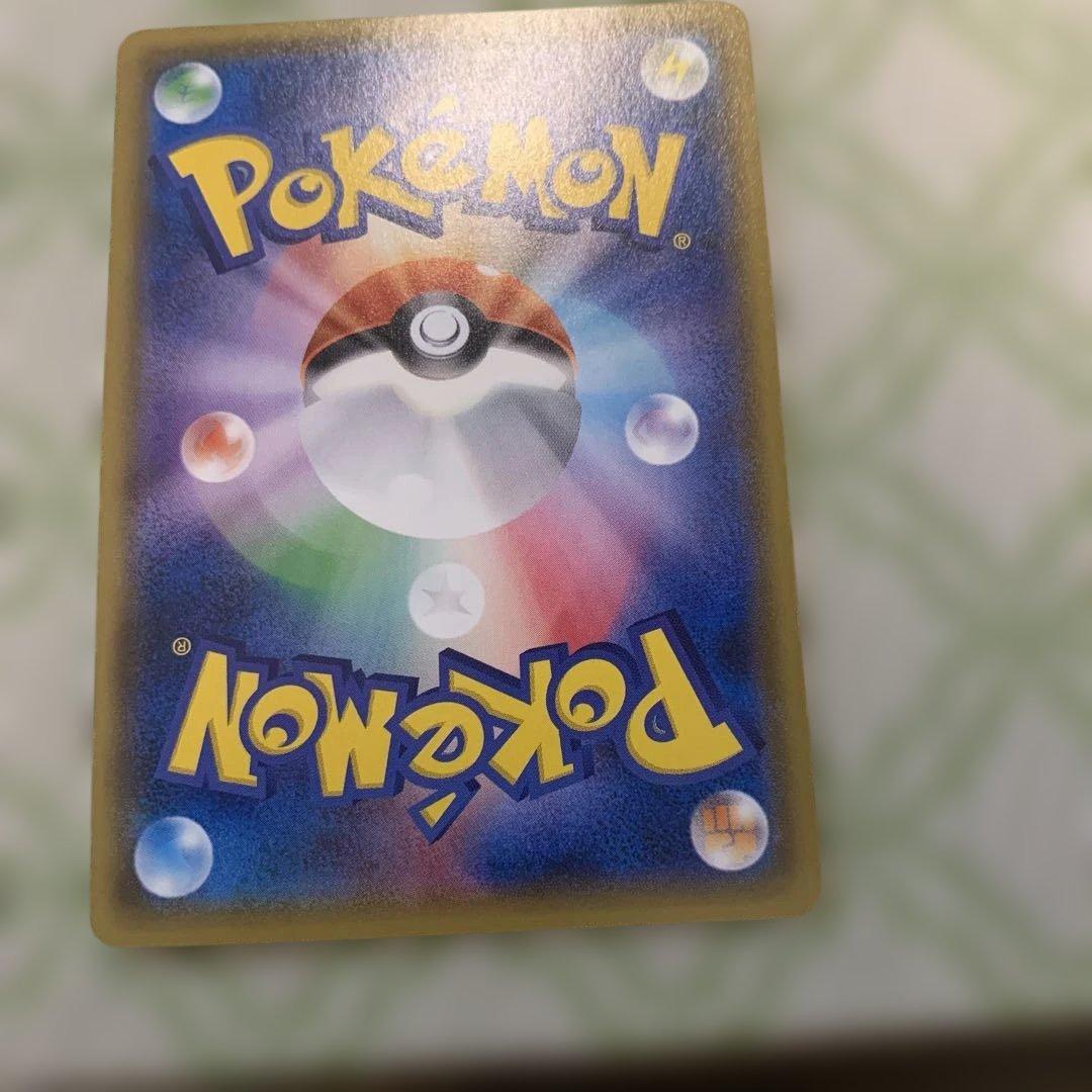 ミュウツー&ミュウGX SR SM11 ミラクルツイン GＸ