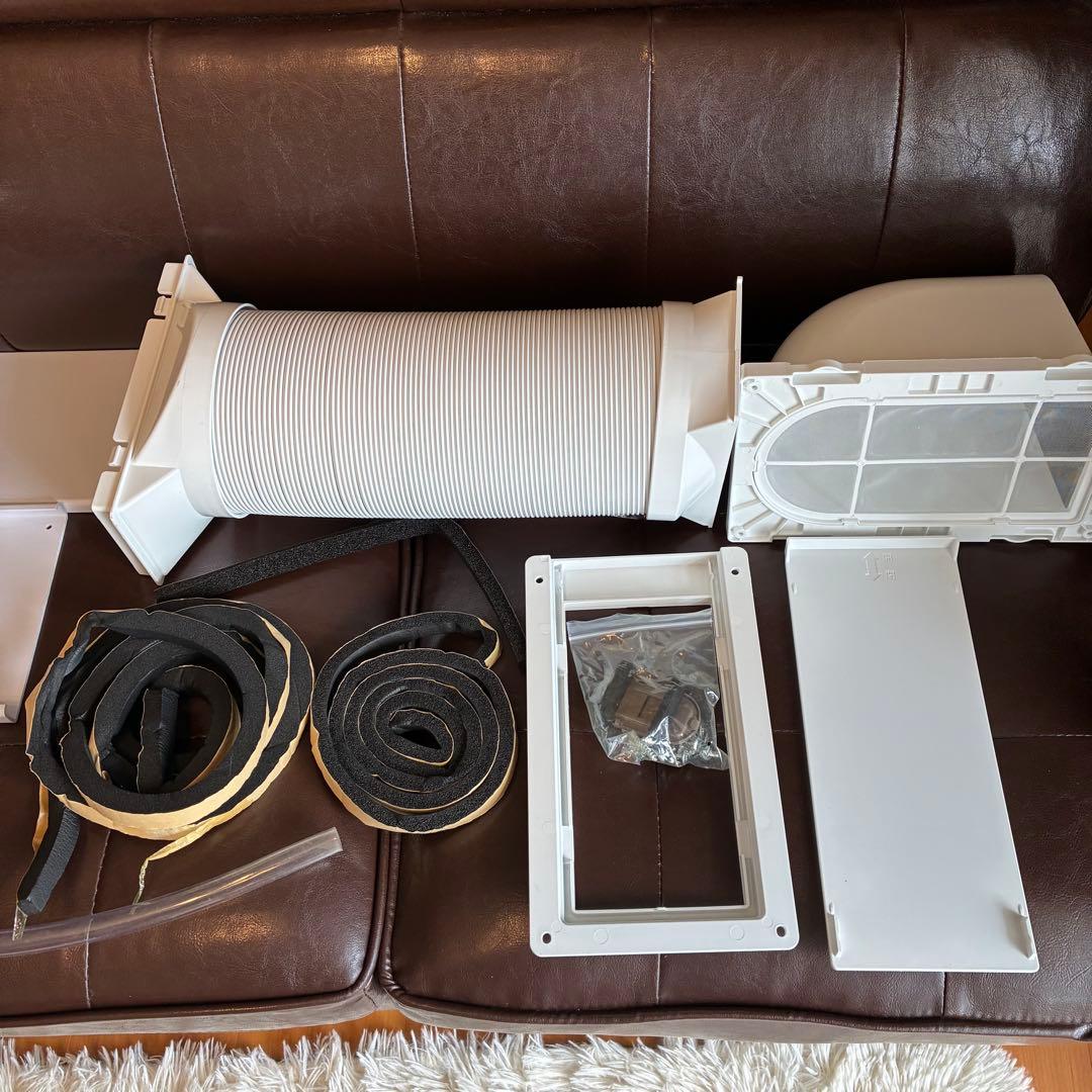 アイリスオーヤマ ポータブルクーラー2.2kW IPA-2202G ホワイト