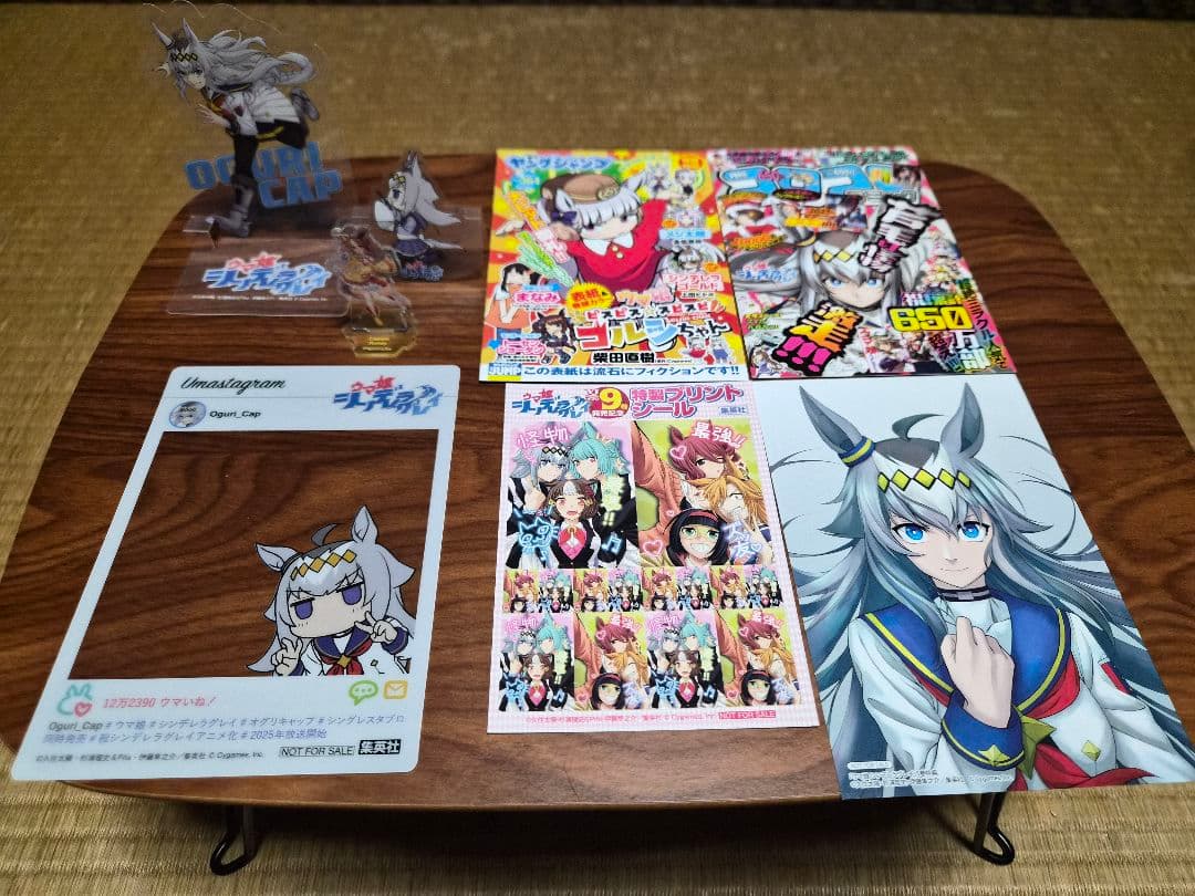 [3〜22巻初版] ウマ娘 シンデレラグレイ 1巻〜22巻セット おまけ付き