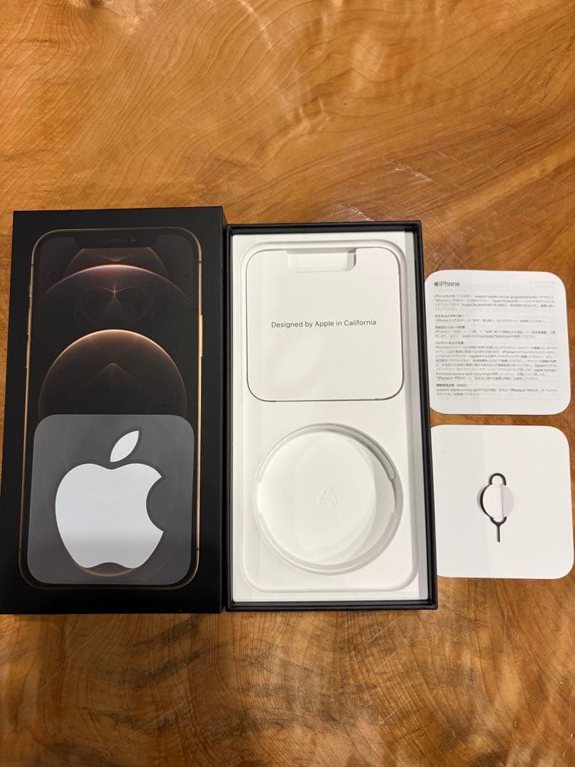 iPhone 12 Pro 256GB 備品完備