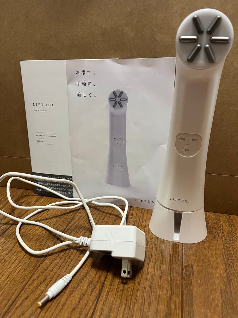 LIFTUNE 美顔器 ホワイト