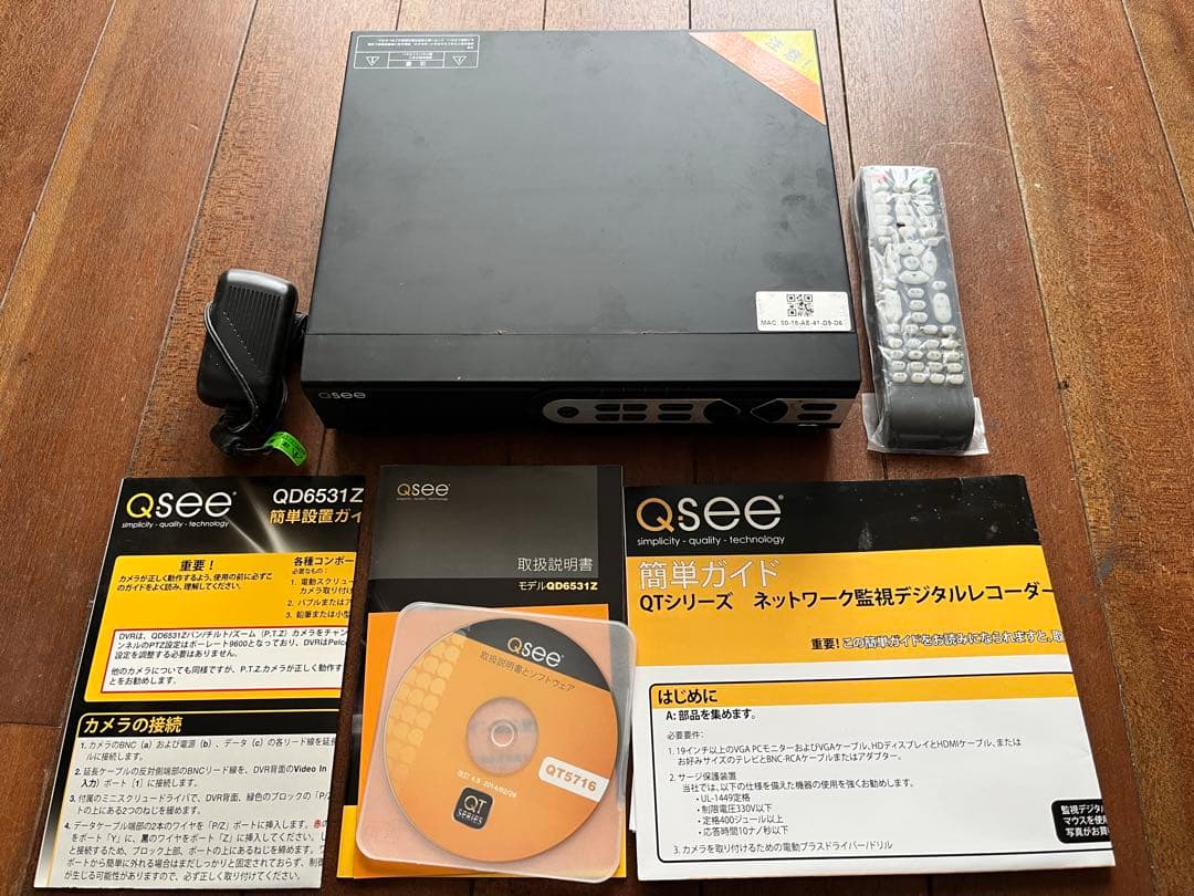 防犯カメラ12台Qsee QD5631Z DVRセット