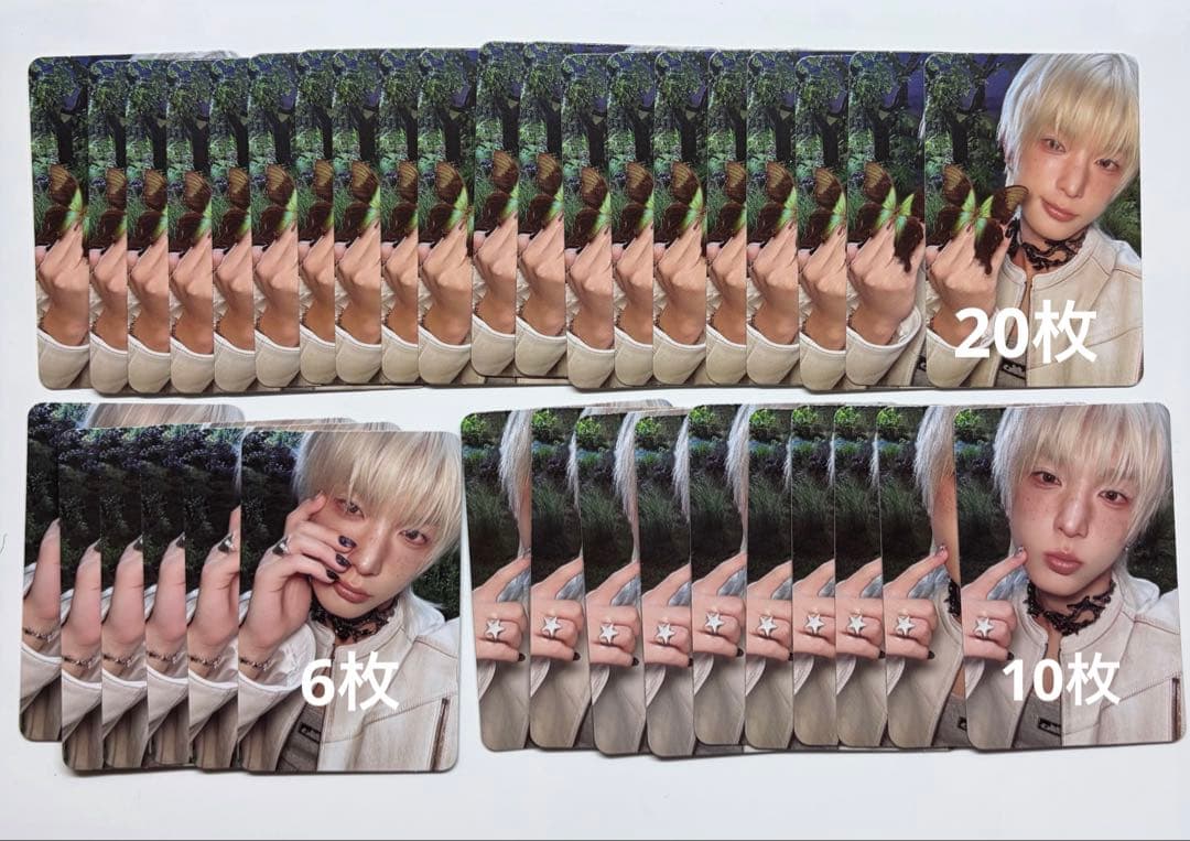 &TEAM HARUA トレカ　116枚