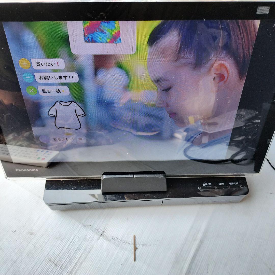 プライベートビエラ UN-15CTD10D 防水 テレビ ブルーレイ リモコン