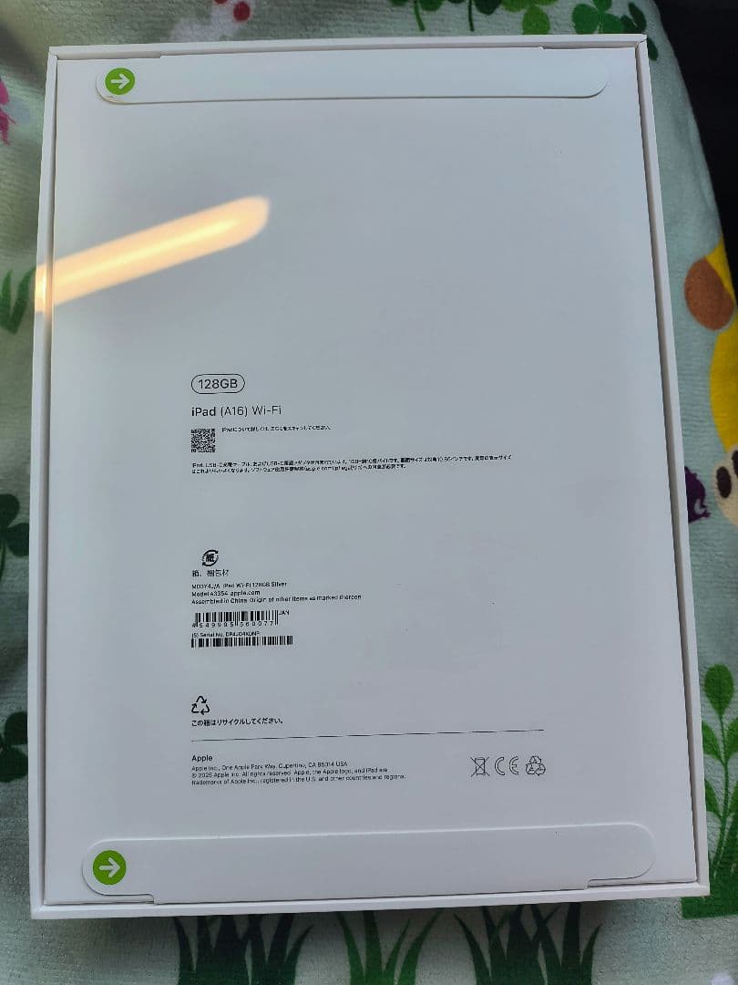 R*O様 1年保証付【未開封】第11世代 iPad A16 Wi-Fi 128G