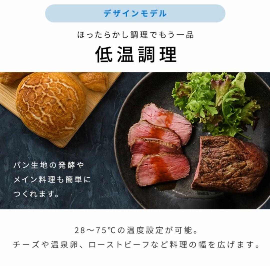 ★デザインタイプ★カフェブラウン アイリスオーヤマ IH式 5.5合 炊飯器