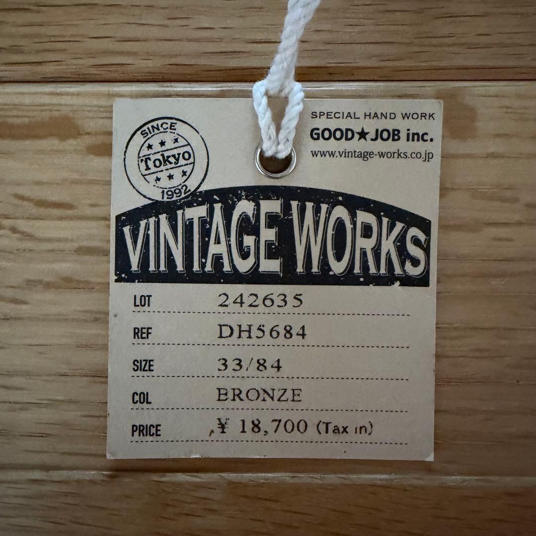 VINTAGE WORKS レザー ベルト ダークブラウン レア