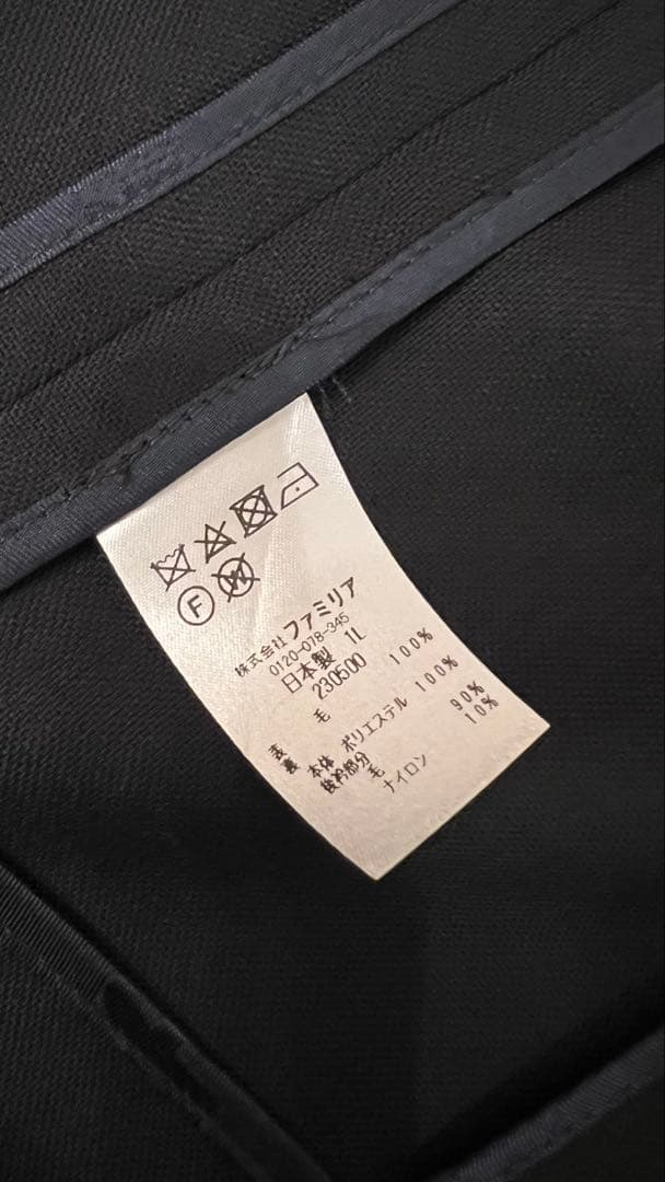 ファミリアfamiliar ジャケット 120 卒園式 入学式 紺ブレザー