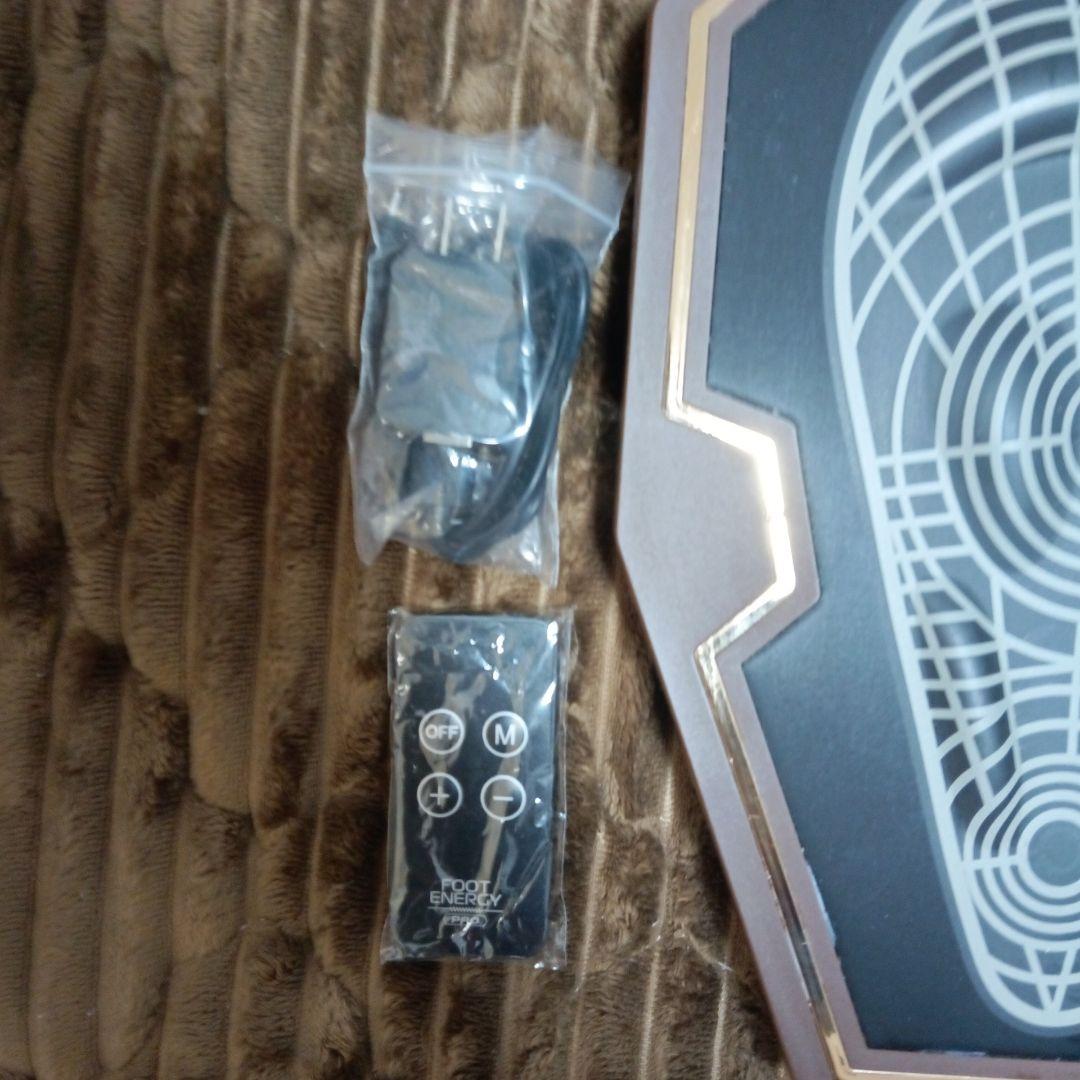 保阪尚希監修☆ウェルネスフットエナジープロ