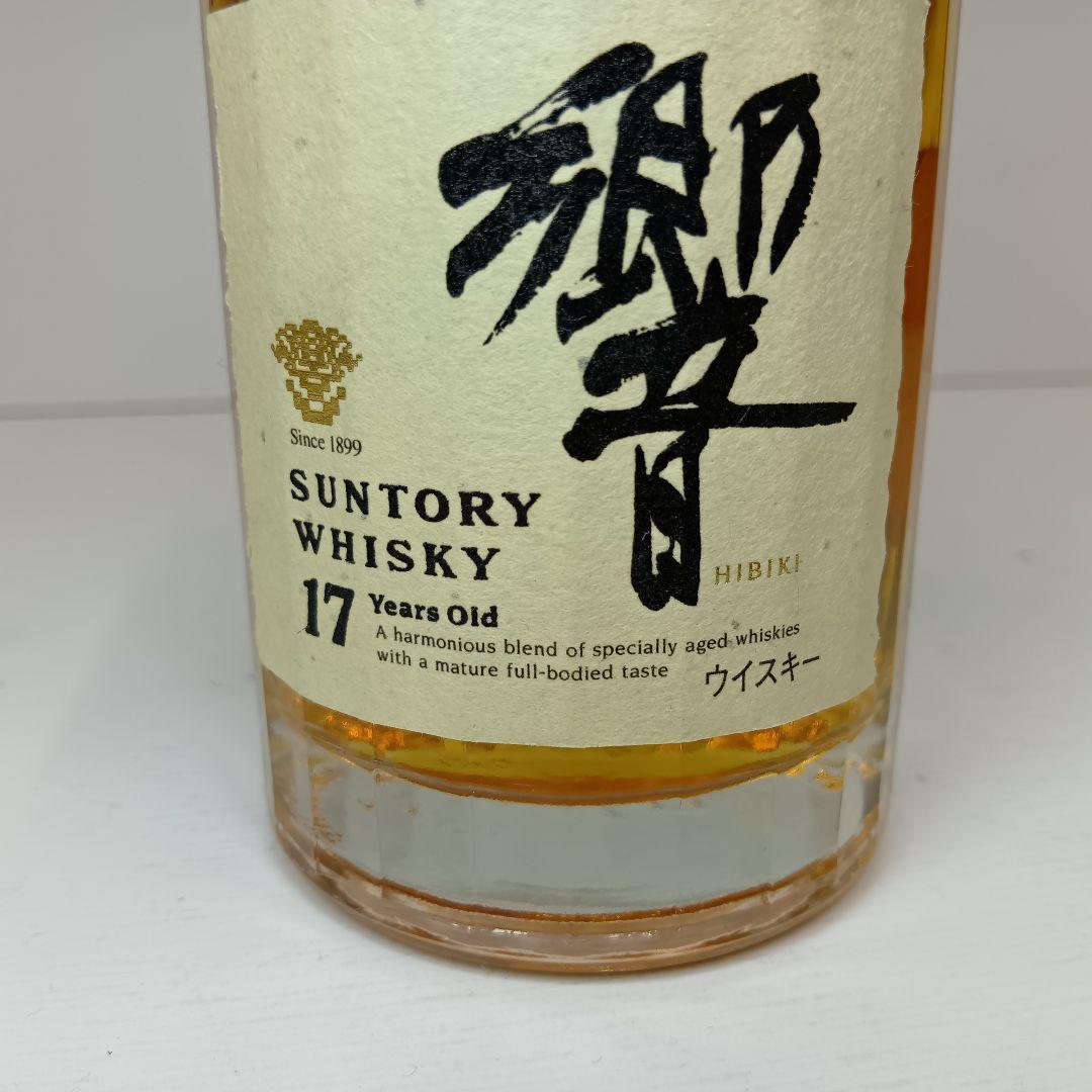 【未開栓】サントリー 響 17年 180ml　ミニボトル