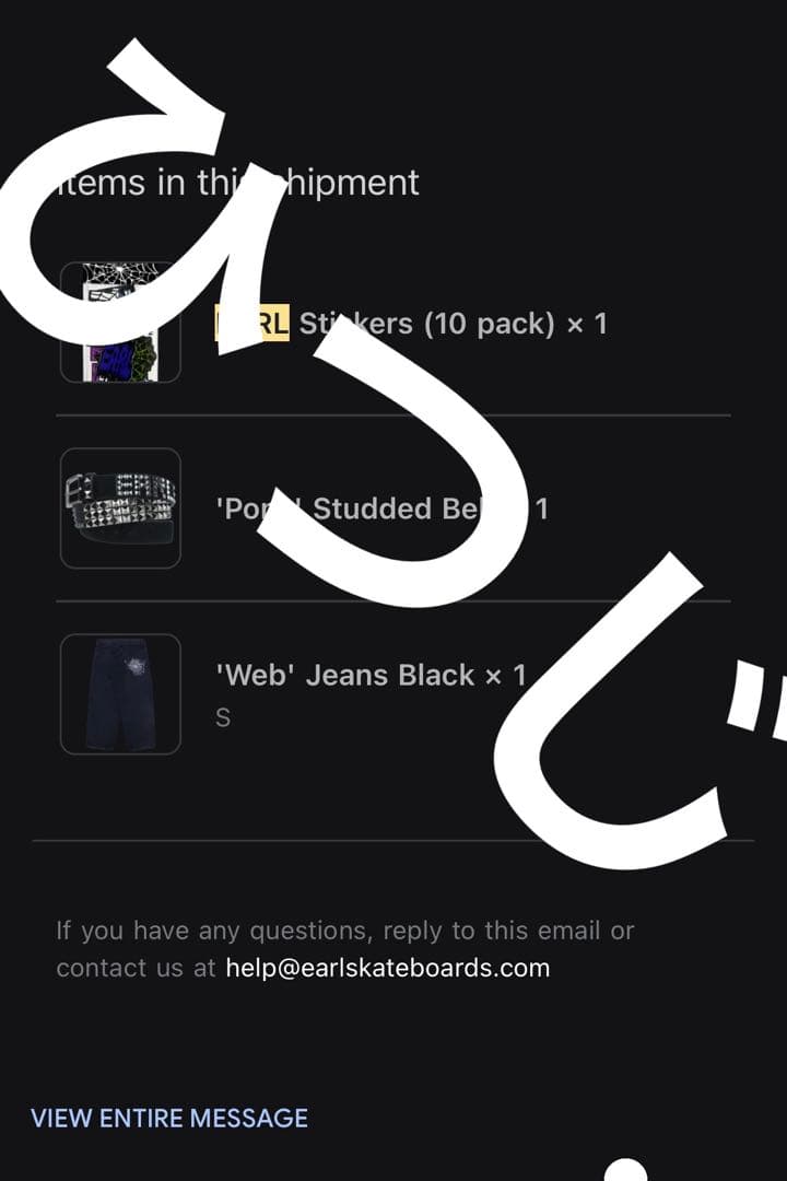 『美品！！』earl skateboards デニム ブラックS