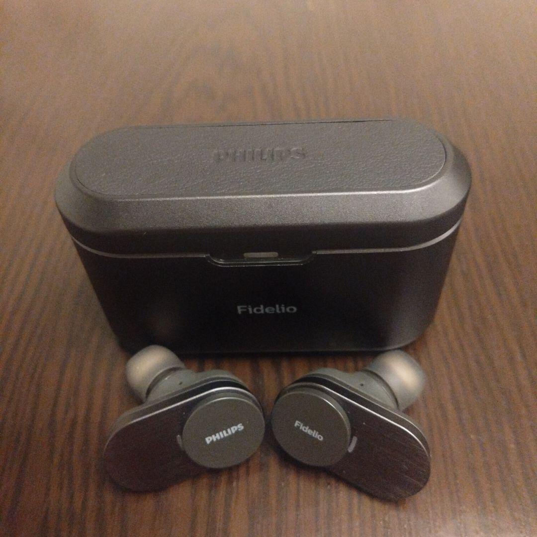Philips Fidelio イヤホンケース
