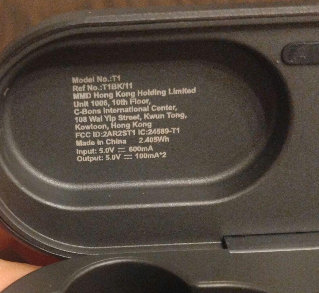 Philips Fidelio イヤホンケース