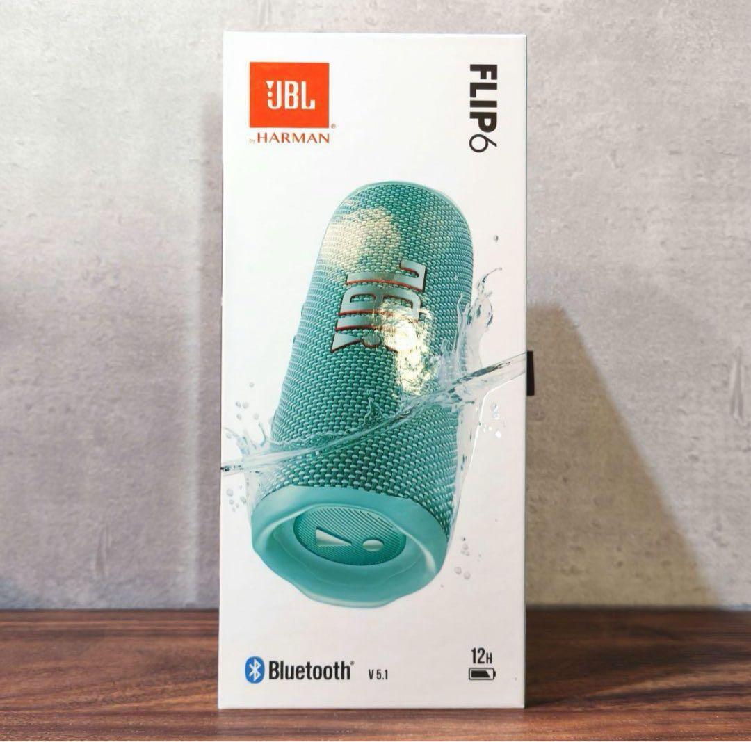 新品・大特価　JBL FLIP 6 スピーカー ワイヤレス 防塵防水　ティール