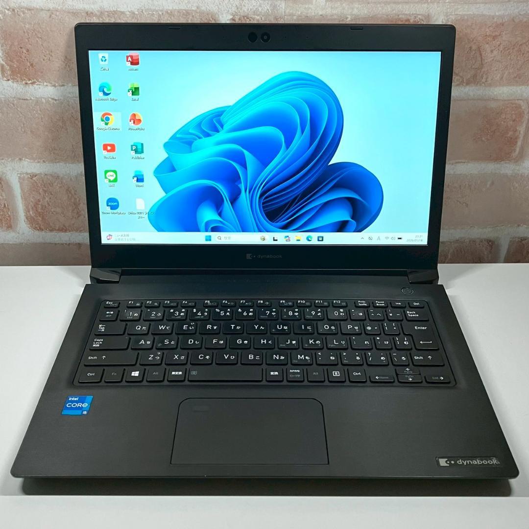 ★おすすめスペック★ 2021年製 第11世代i5 dynabook 456