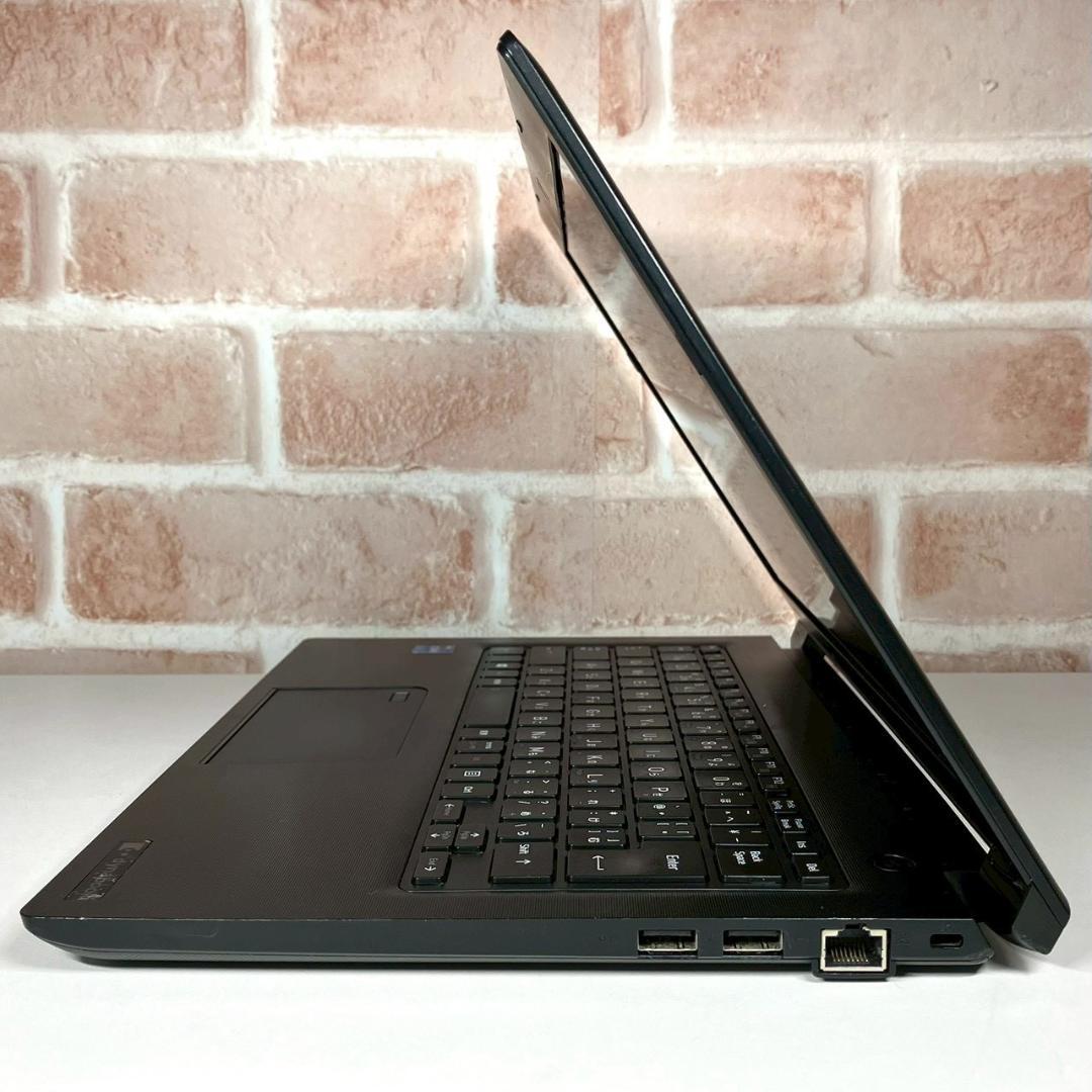 ★おすすめスペック★ 2021年製 第11世代i5 dynabook 456