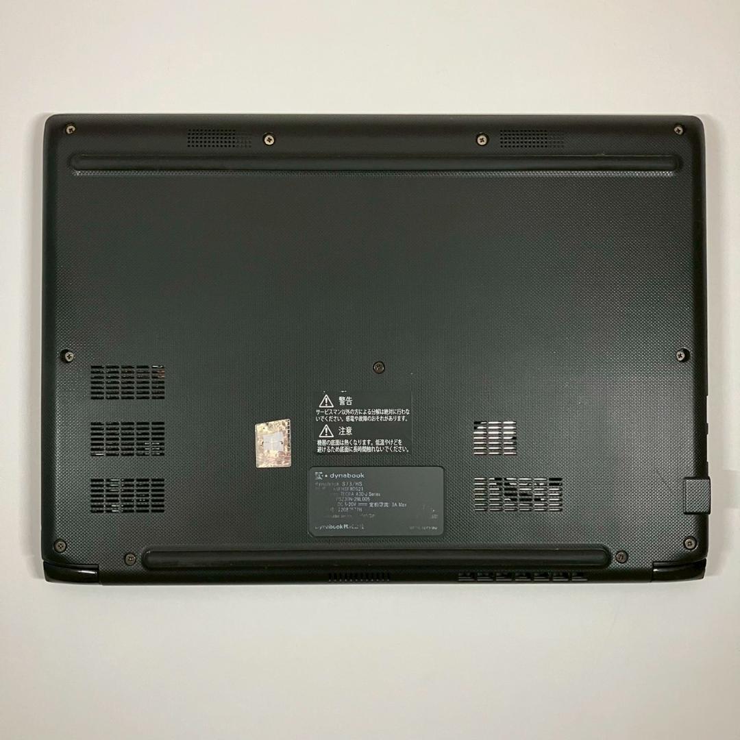 ★おすすめスペック★ 2021年製 第11世代i5 dynabook 456