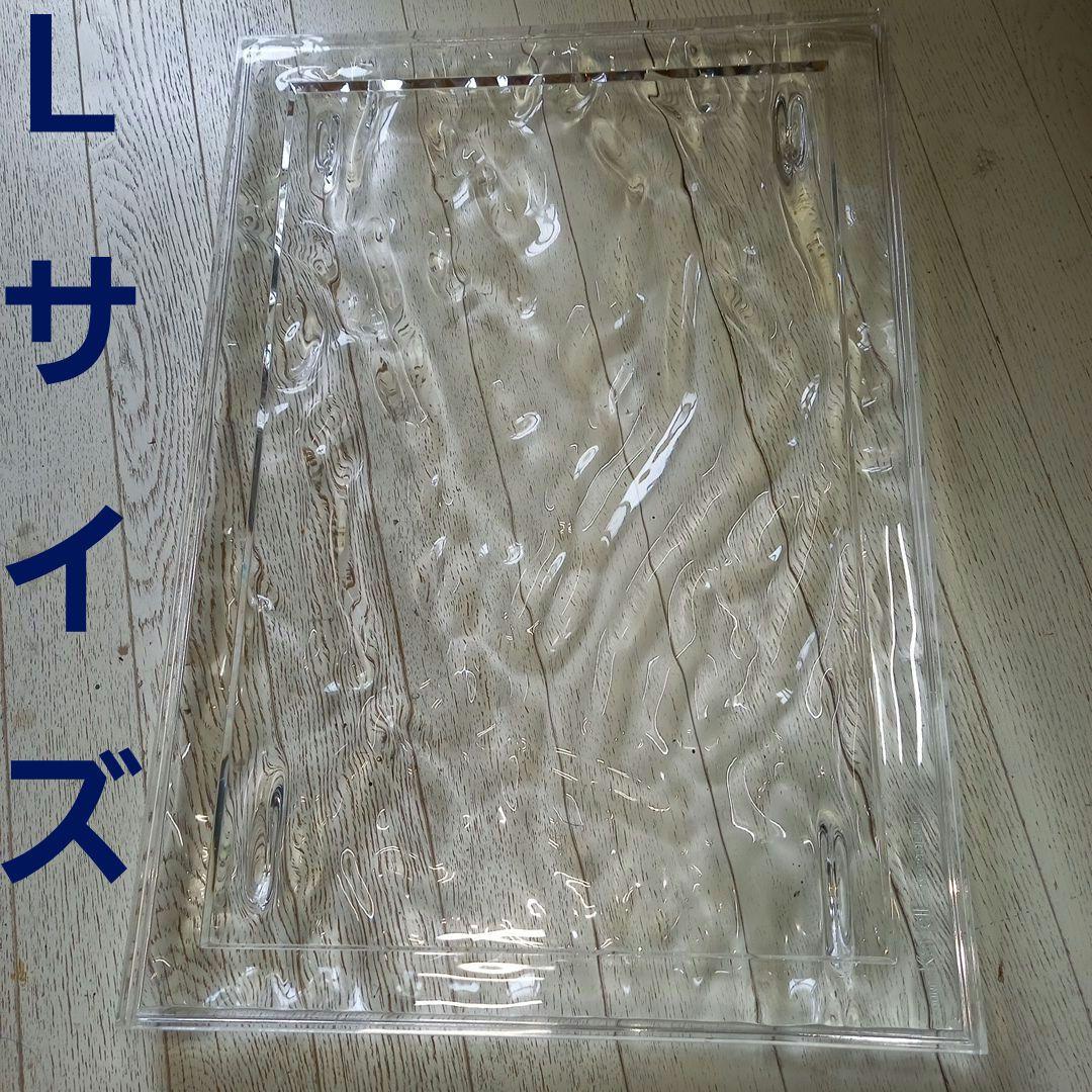 そ*日様 Kartell　 デューン　Lサイズ　クリア　トレイ
