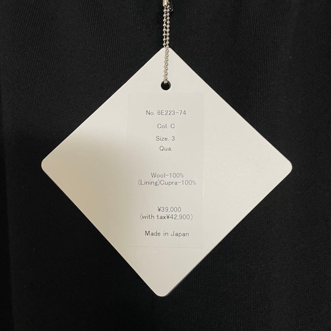 パンツ ETHOSENS super 140's wool sweatpants