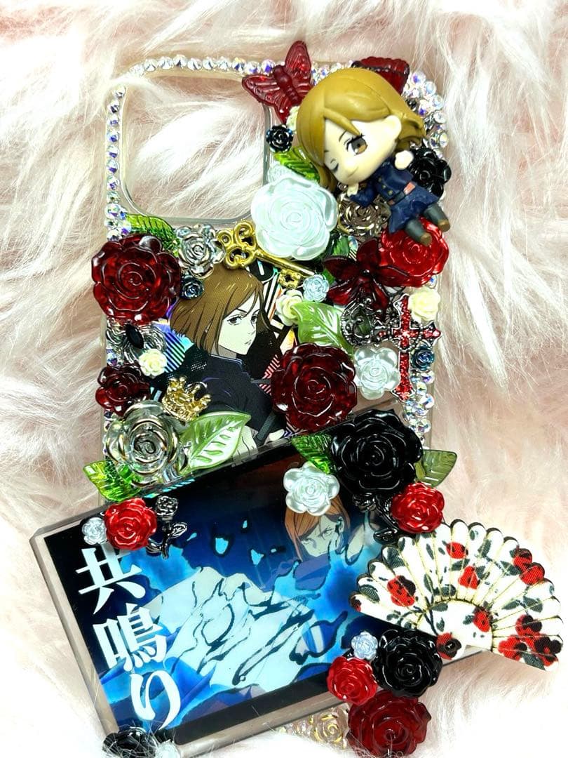 コ電、iPhoneケース、デコレーション】釘崎野薔薇