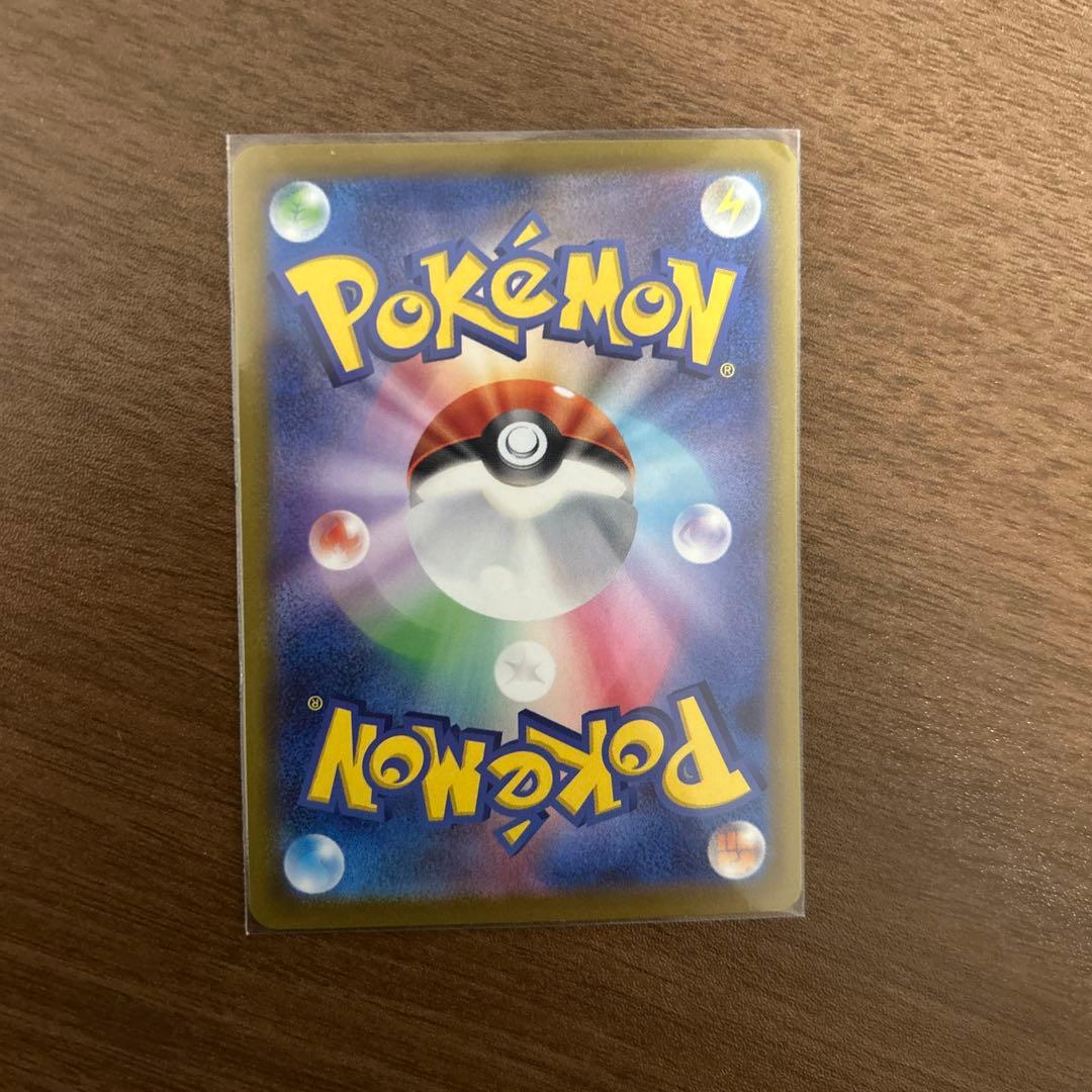 マリィのプライド　SR