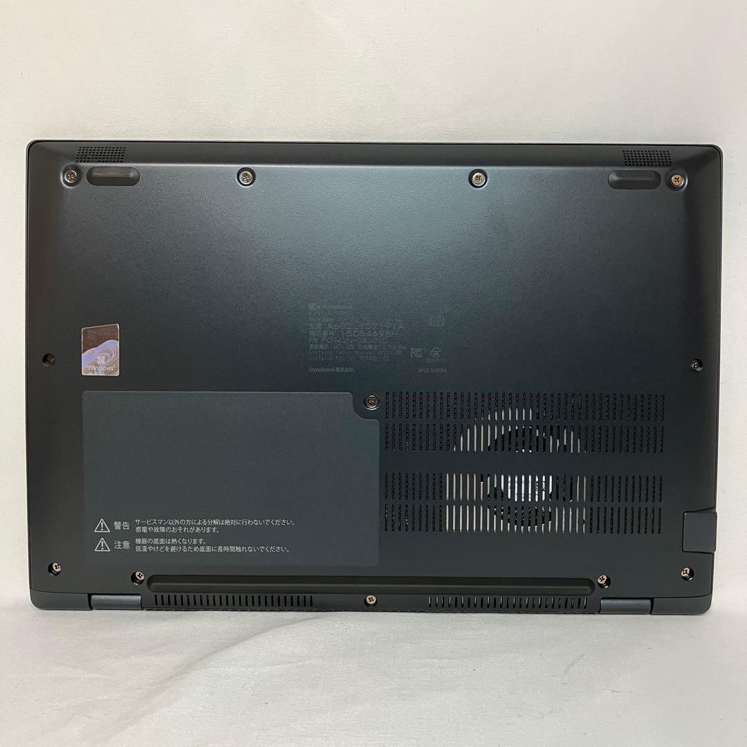 美品 ダイナブック G83/LY 第13世代 i5 16GB SSD フルHD