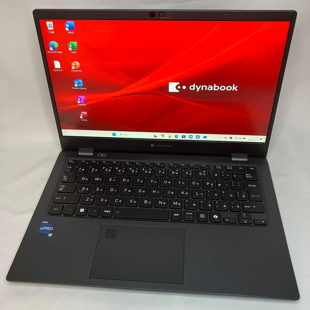 美品 ダイナブック G83/LY 第13世代 i5 16GB SSD フルHD