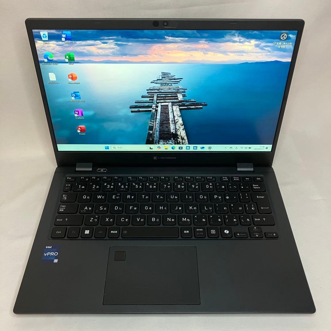 美品 ダイナブック G83/LY 第13世代 i5 16GB SSD フルHD