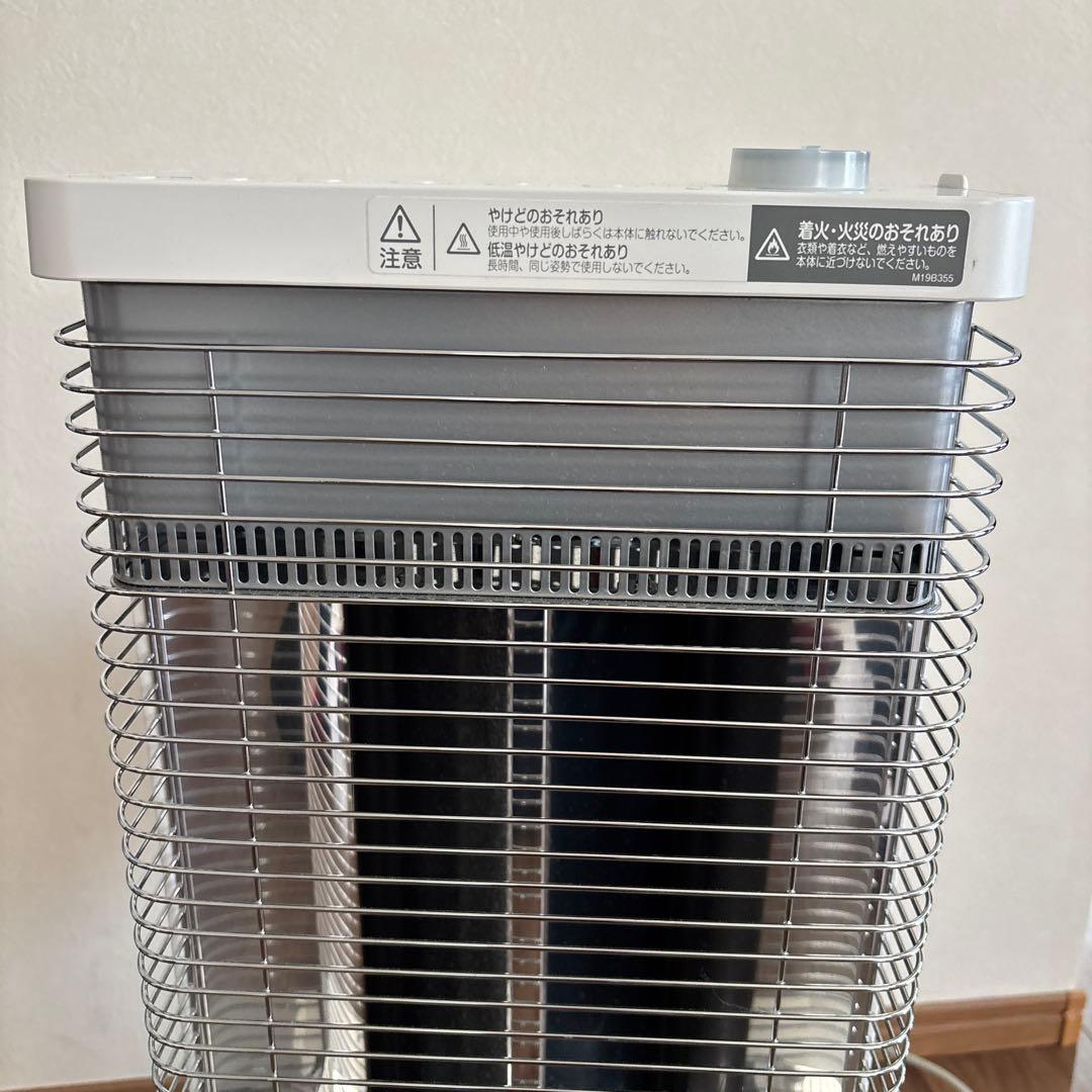 ダイキン DAIKIN 遠赤外線暖房機 セラムヒート ERFT11XS-W