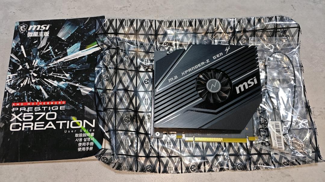 マザーボード MSI PRESTIGE X570 CREATION