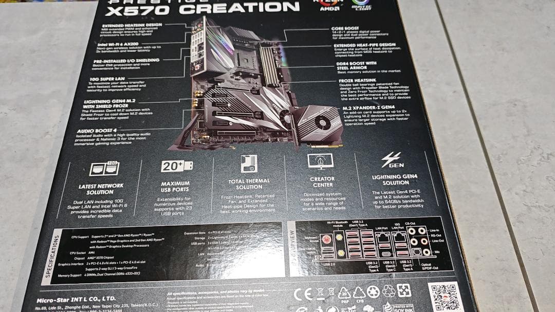 マザーボード MSI PRESTIGE X570 CREATION