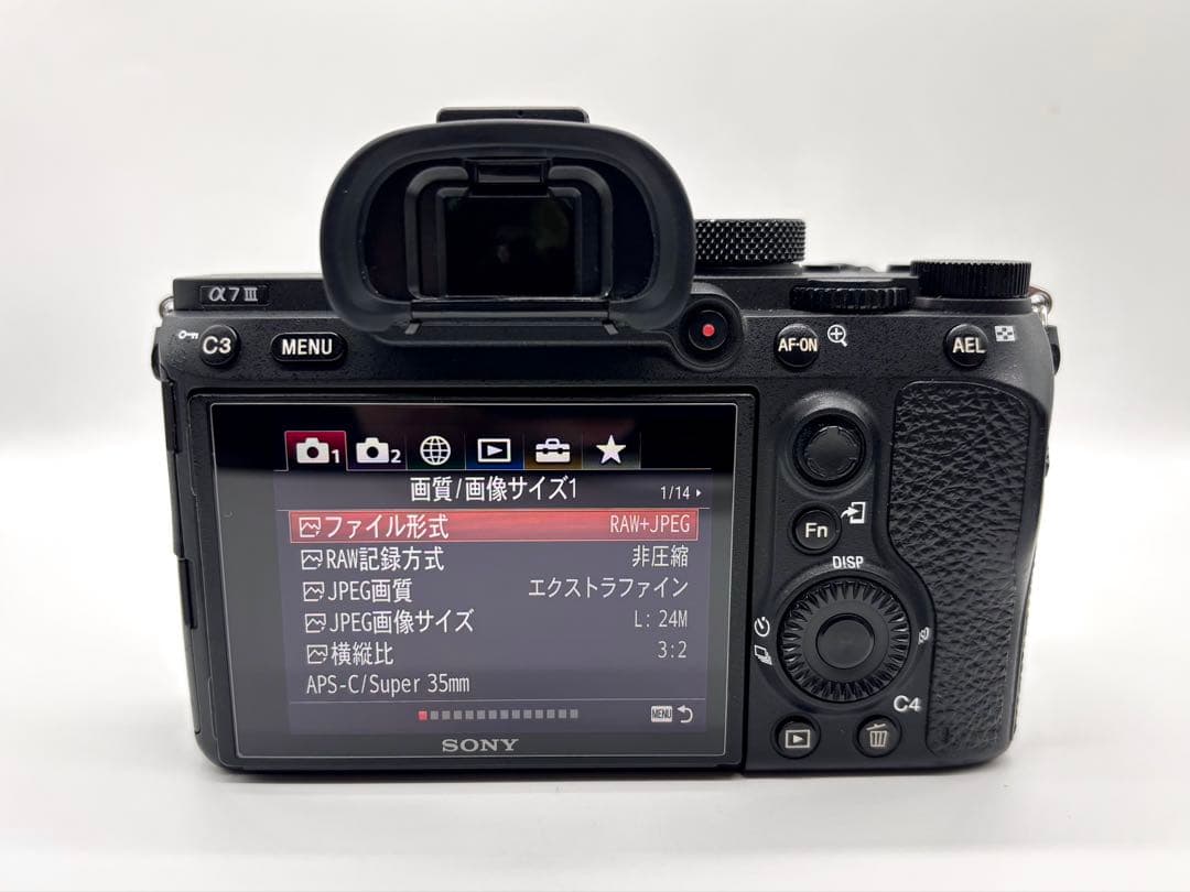 SONY α7Ⅲ ILCE−7M3ミラーレス一眼本体＋バッテリー＋チャージャー