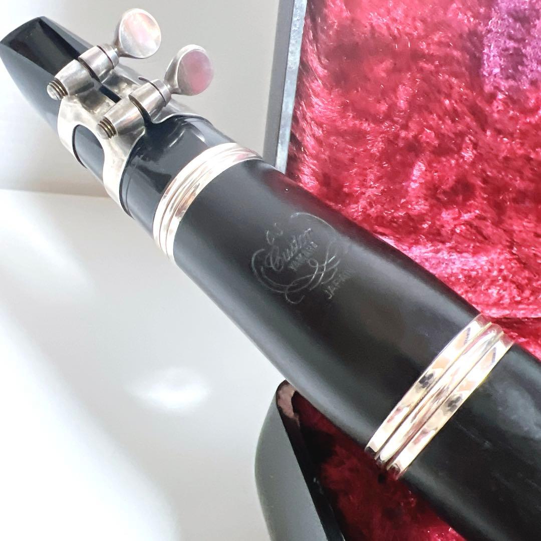 YAMAHA Custom CS クラリネット グラナディラ 吹奏楽　木製