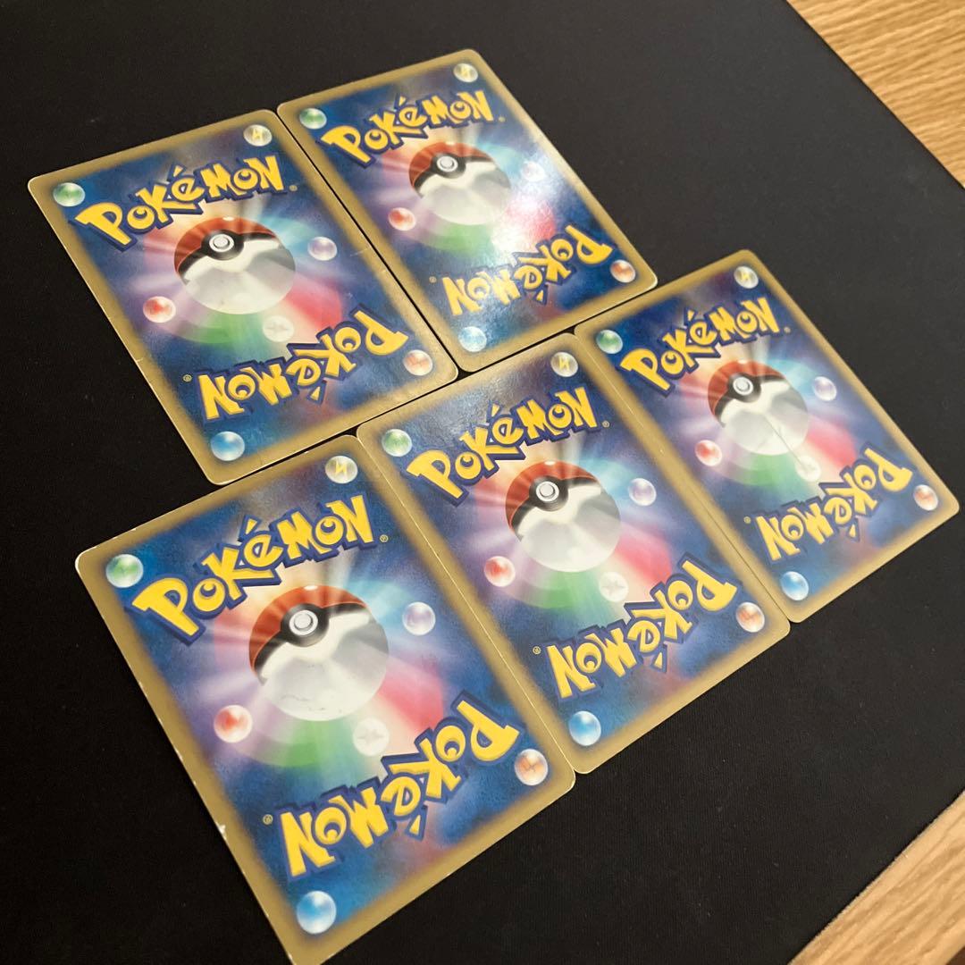 ピカチュウ キラ プロモ まとめ売り エレリサイクル 048/DP-P