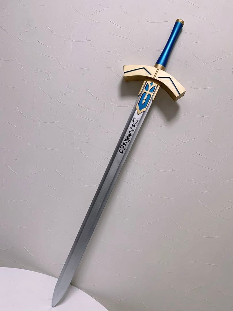 即納 崩スター FGO セイバー コスプレ 武器 エクスカリバー 道具 FATE
