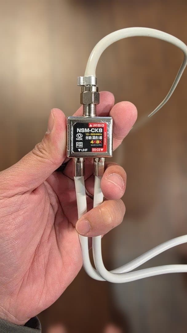 【最終価格】訳あり 東芝 55型 4K 55Z740X タイムシフト スタンド無