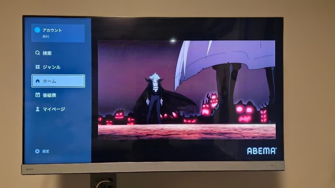 【最終価格】訳あり 東芝 55型 4K 55Z740X タイムシフト スタンド無