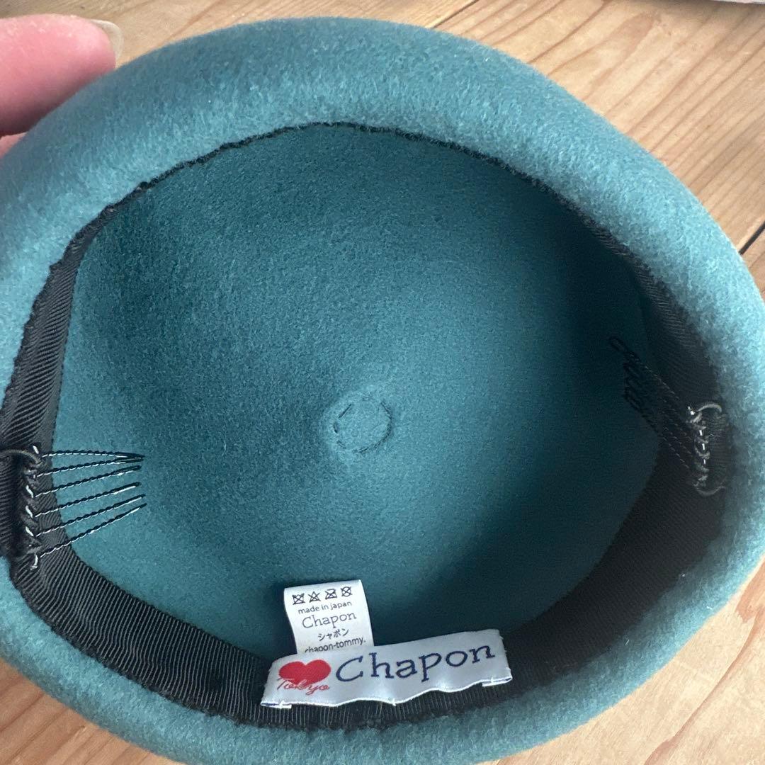 Chapon アップルベレー帽